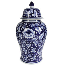 Load image into Gallery viewer, Lounge Styles Dasch Trellis Ginger Jar Tall