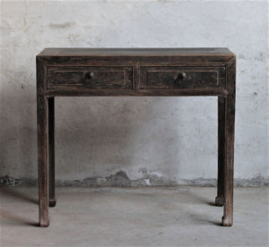 Shanxi Wooden Side Table Elm 130 Year Antique 50cm